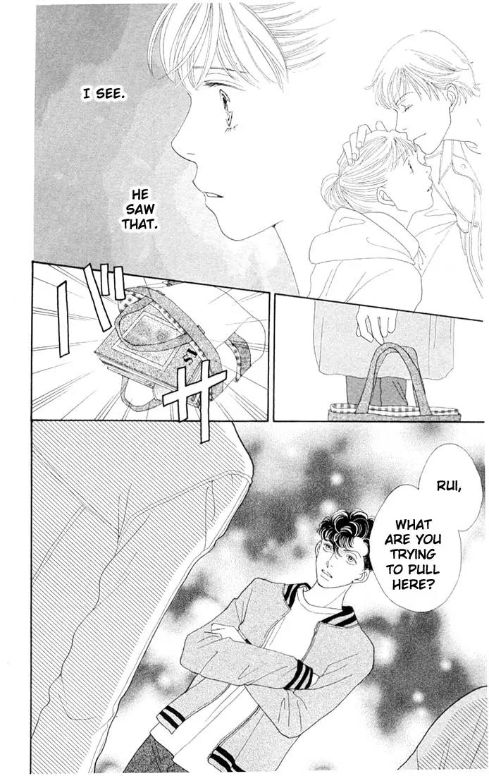 Hana Yori Dango Chapter 30.0 page 113 - Vol.30 Chapter 0