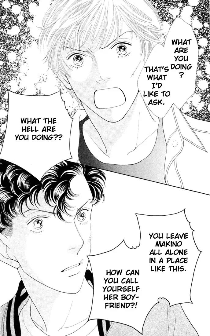 Hana Yori Dango Chapter 30.0 page 118 - Vol.30 Chapter 0