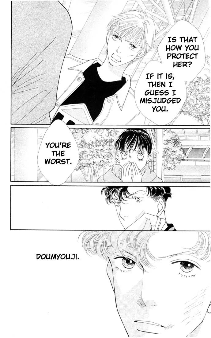 Hana Yori Dango Chapter 30.0 page 119 - Vol.30 Chapter 0