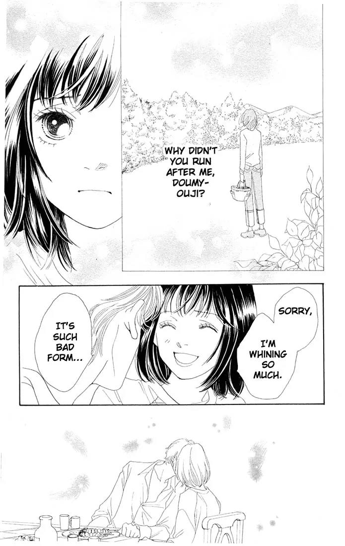 Hana Yori Dango Chapter 30.0 page 12 - Vol.30 Chapter 0