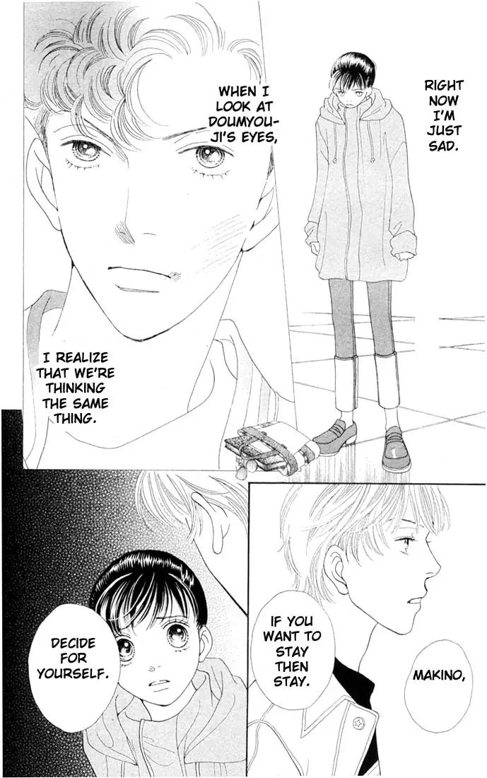 Hana Yori Dango Chapter 30.0 page 121 - Vol.30 Chapter 0