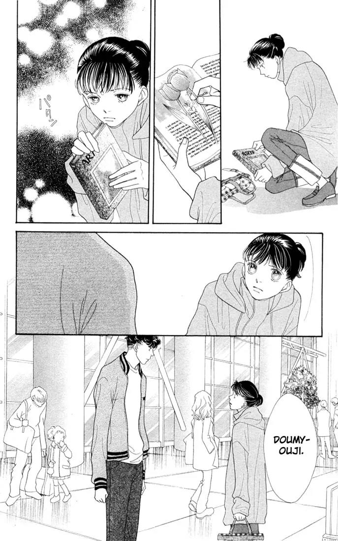 Hana Yori Dango Chapter 30.0 page 123 - Vol.30 Chapter 0
