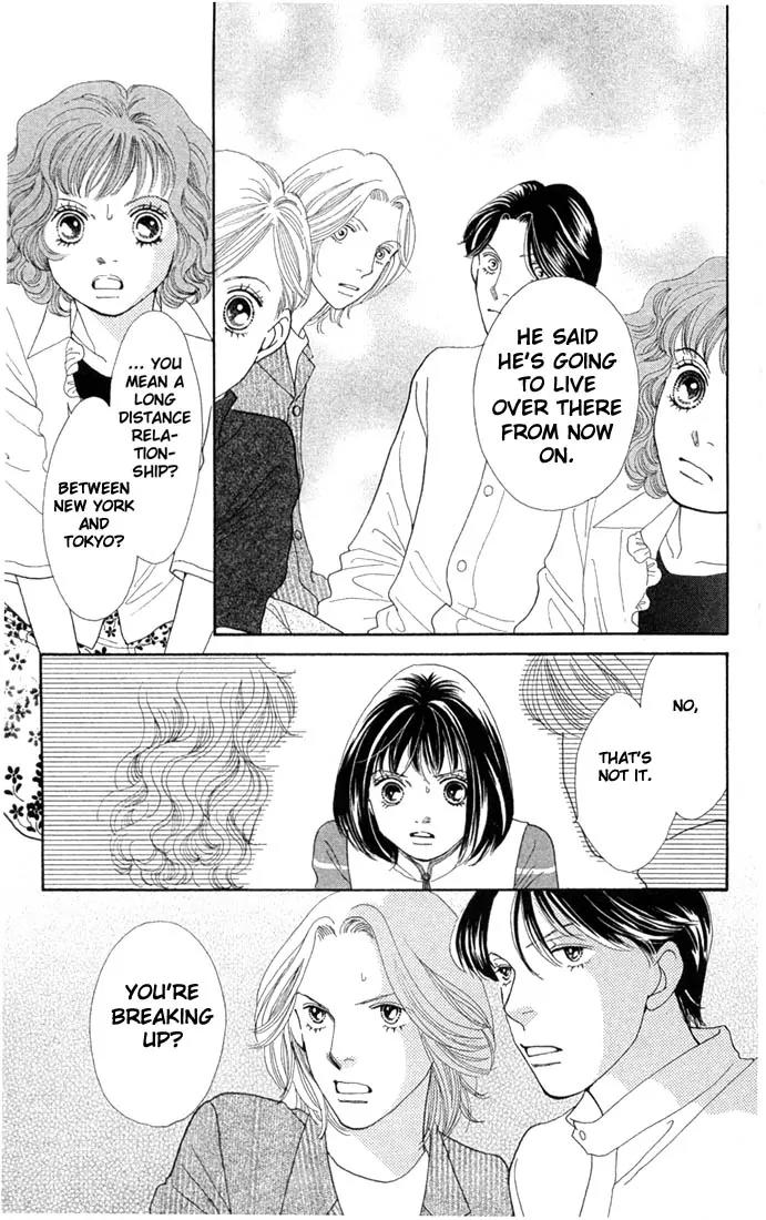 Hana Yori Dango Chapter 30.0 page 134 - Vol.30 Chapter 0