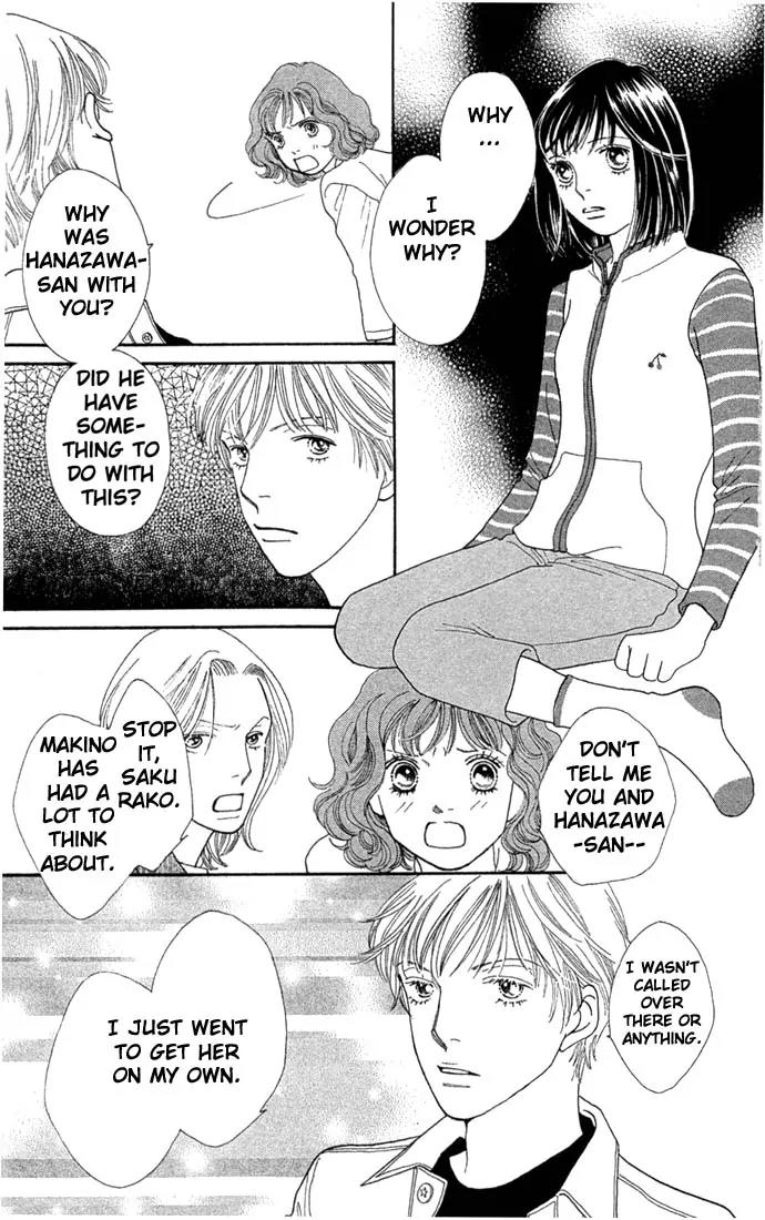 Hana Yori Dango Chapter 30.0 page 136 - Vol.30 Chapter 0