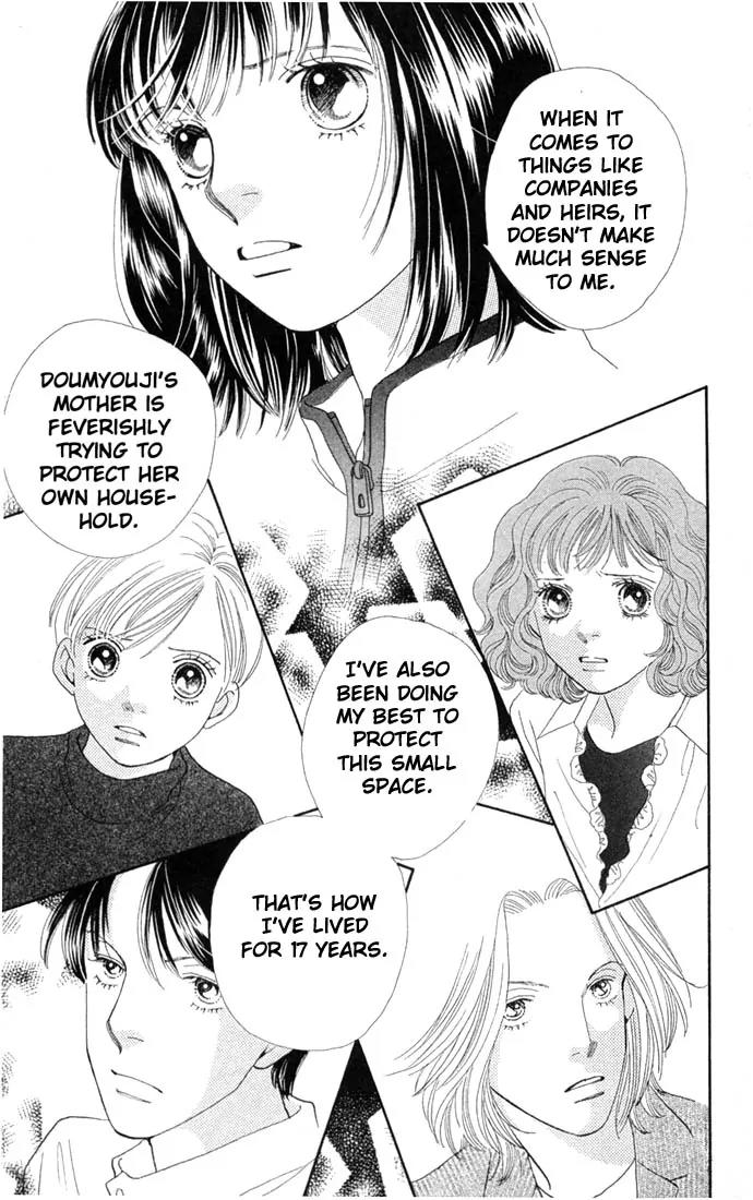 Hana Yori Dango Chapter 30.0 page 138 - Vol.30 Chapter 0