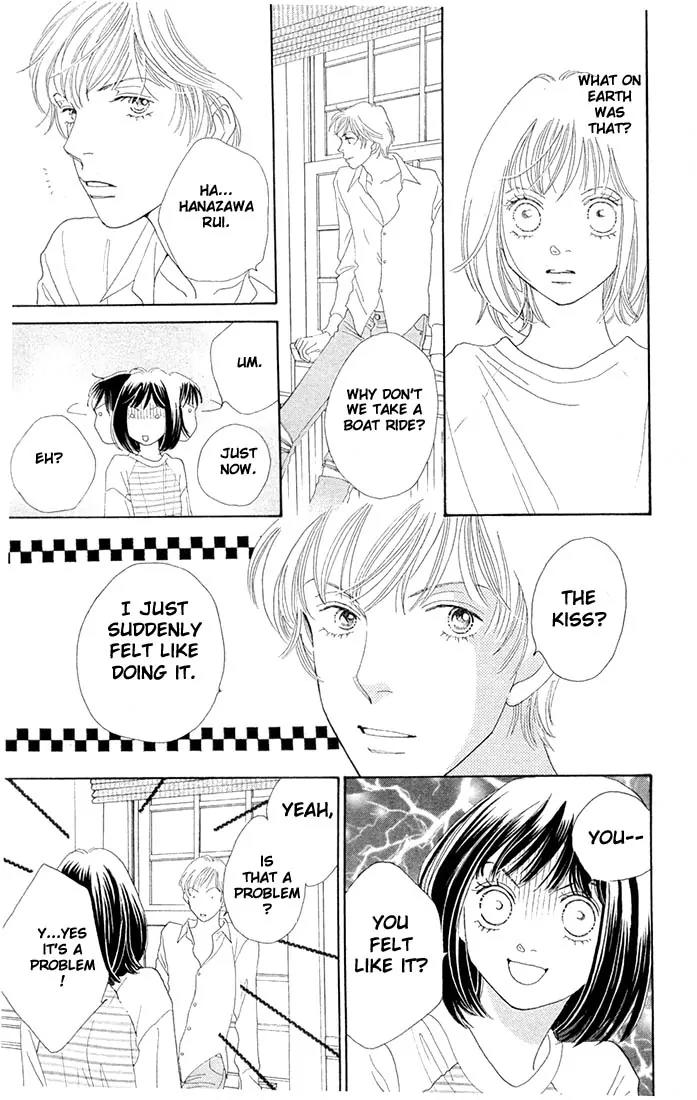 Hana Yori Dango Chapter 30.0 page 14 - Vol.30 Chapter 0