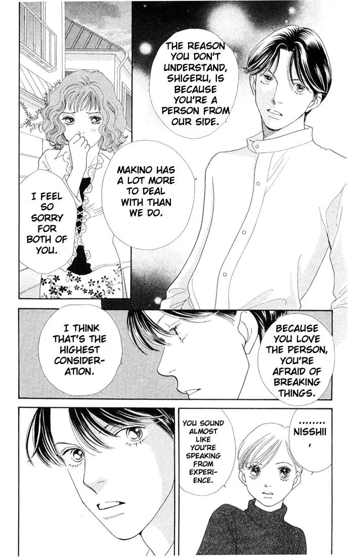 Hana Yori Dango Chapter 30.0 page 141 - Vol.30 Chapter 0