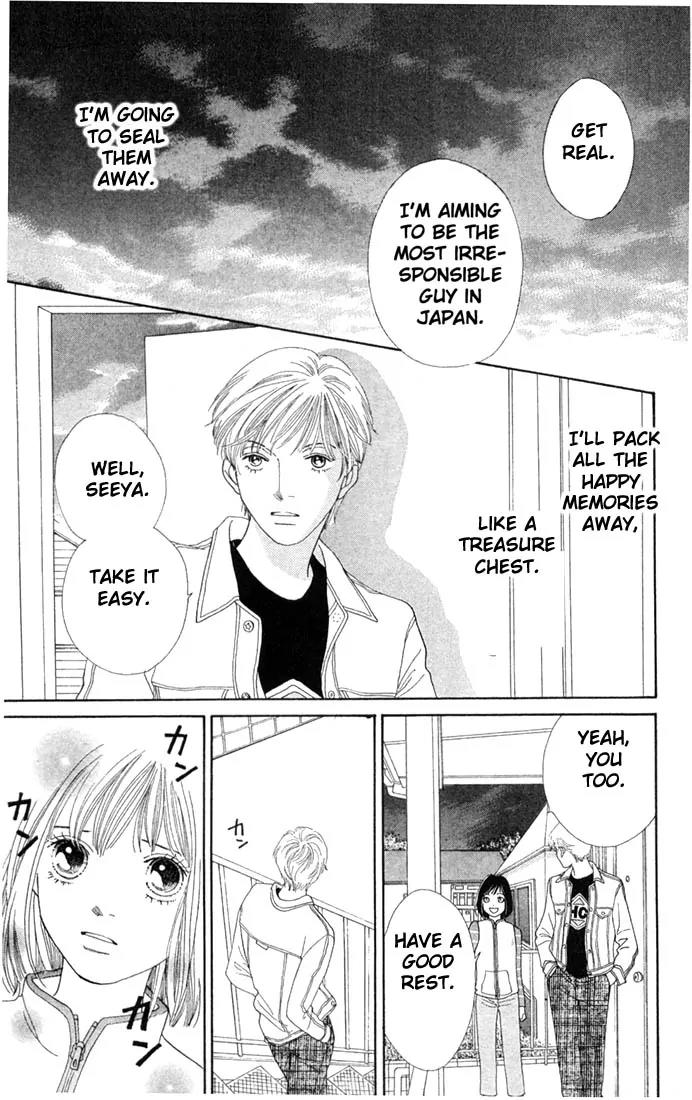 Hana Yori Dango Chapter 30.0 page 142 - Vol.30 Chapter 0