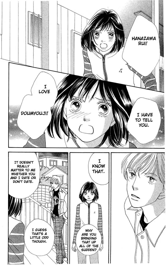 Hana Yori Dango Chapter 30.0 page 143 - Vol.30 Chapter 0