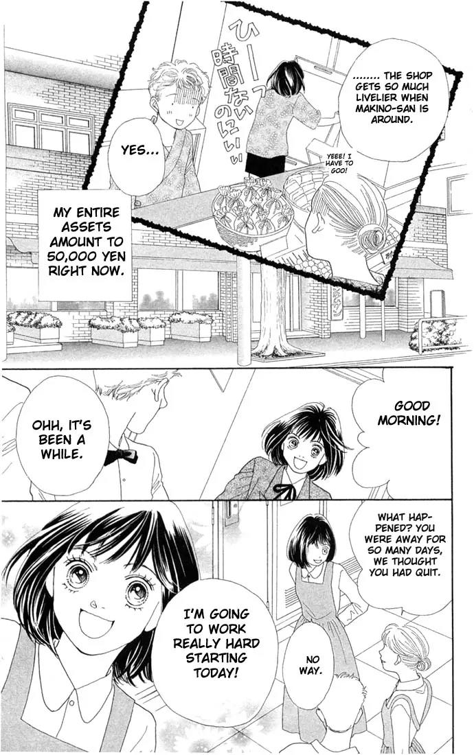 Hana Yori Dango Chapter 30.0 page 146 - Vol.30 Chapter 0
