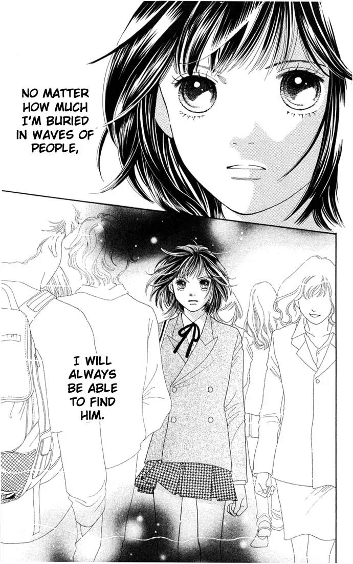 Hana Yori Dango Chapter 30.0 page 150 - Vol.30 Chapter 0
