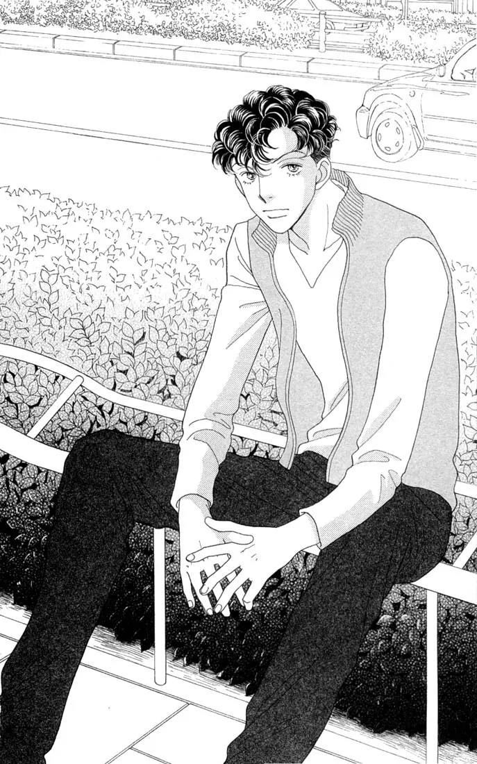 Hana Yori Dango Chapter 30.0 page 151 - Vol.30 Chapter 0