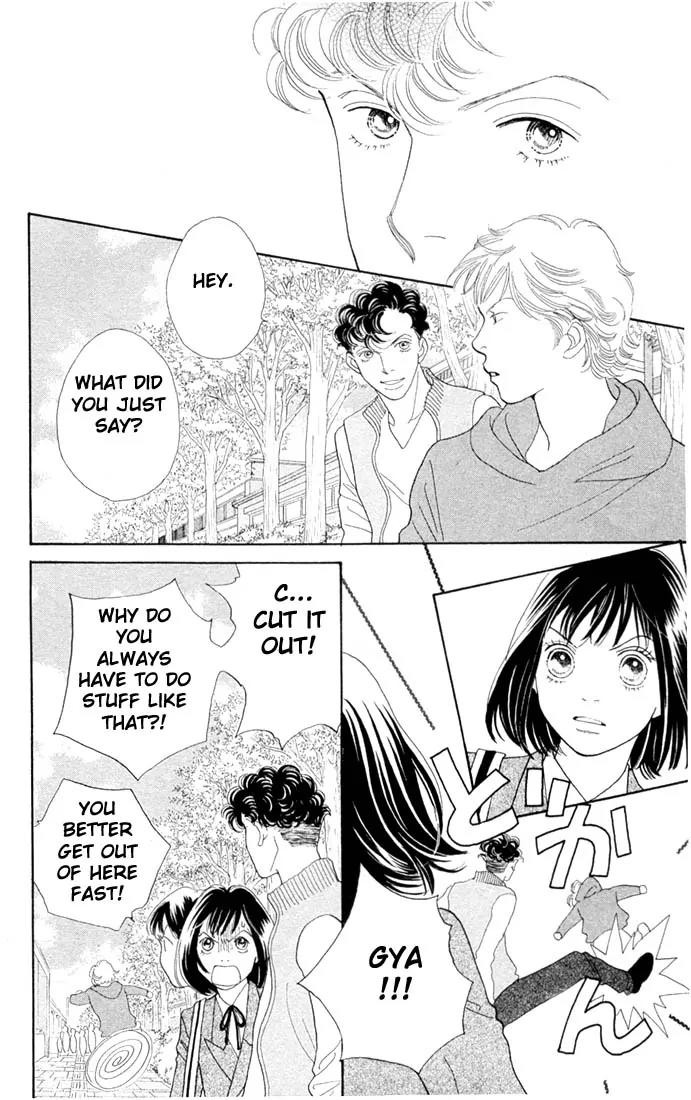 Hana Yori Dango Chapter 30.0 page 155 - Vol.30 Chapter 0