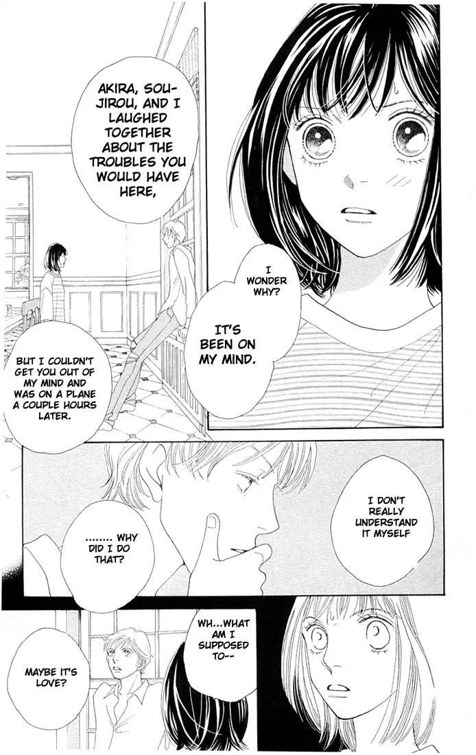 Hana Yori Dango Chapter 30.0 page 16 - Vol.30 Chapter 0