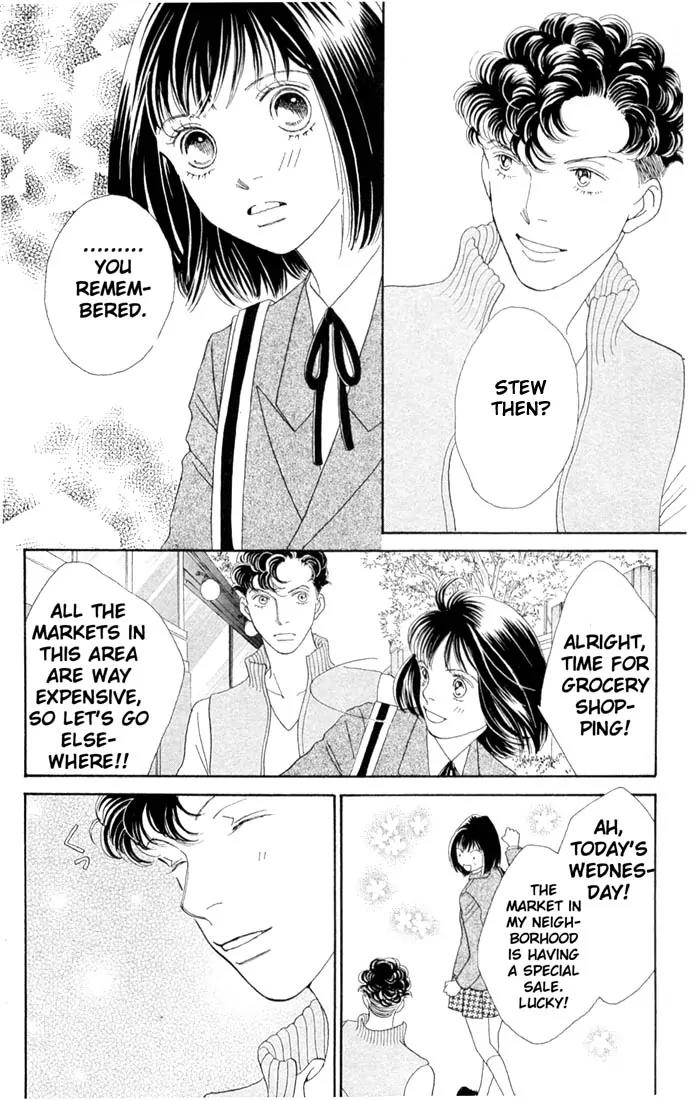 Hana Yori Dango Chapter 30.0 page 161 - Vol.30 Chapter 0