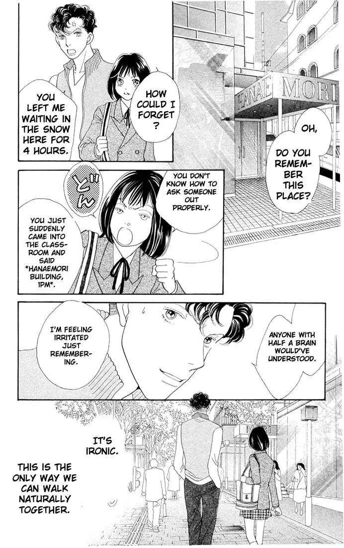 Hana Yori Dango Chapter 30.0 page 163 - Vol.30 Chapter 0