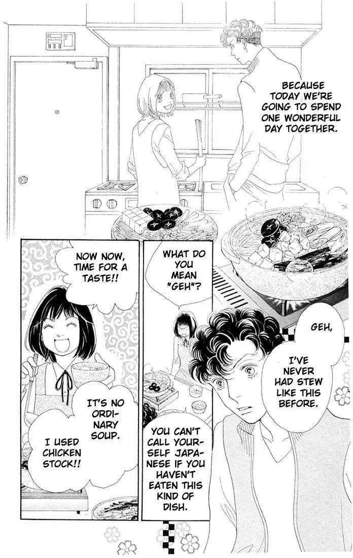 Hana Yori Dango Chapter 30.0 page 165 - Vol.30 Chapter 0