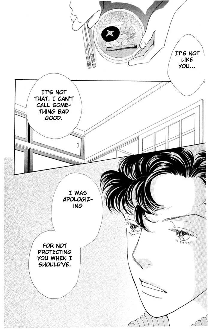 Hana Yori Dango Chapter 30.0 page 167 - Vol.30 Chapter 0