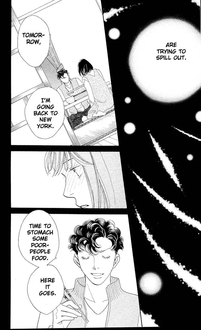 Hana Yori Dango Chapter 30.0 page 169 - Vol.30 Chapter 0