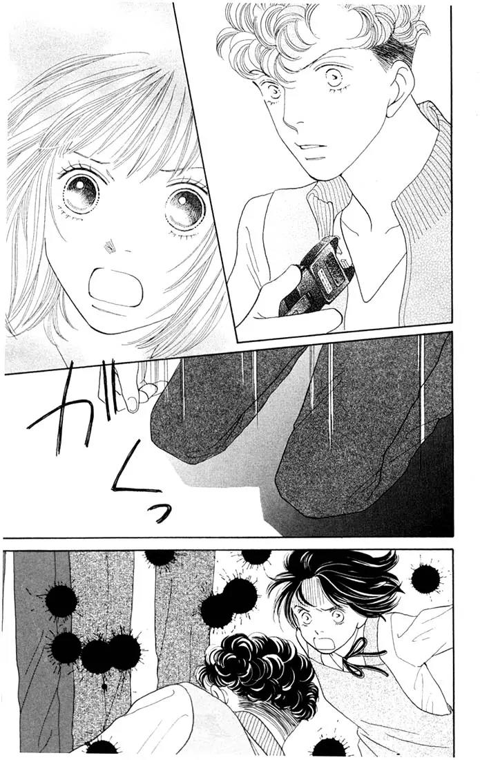 Hana Yori Dango Chapter 30.0 page 174 - Vol.30 Chapter 0
