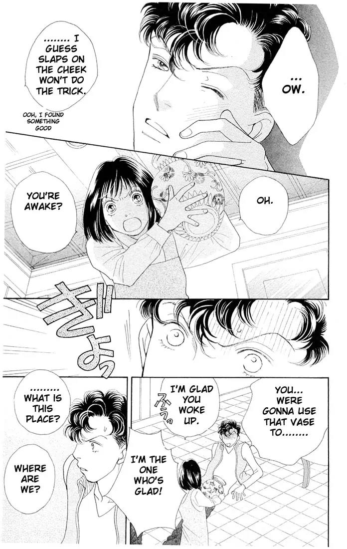 Hana Yori Dango Chapter 30.0 page 176 - Vol.30 Chapter 0