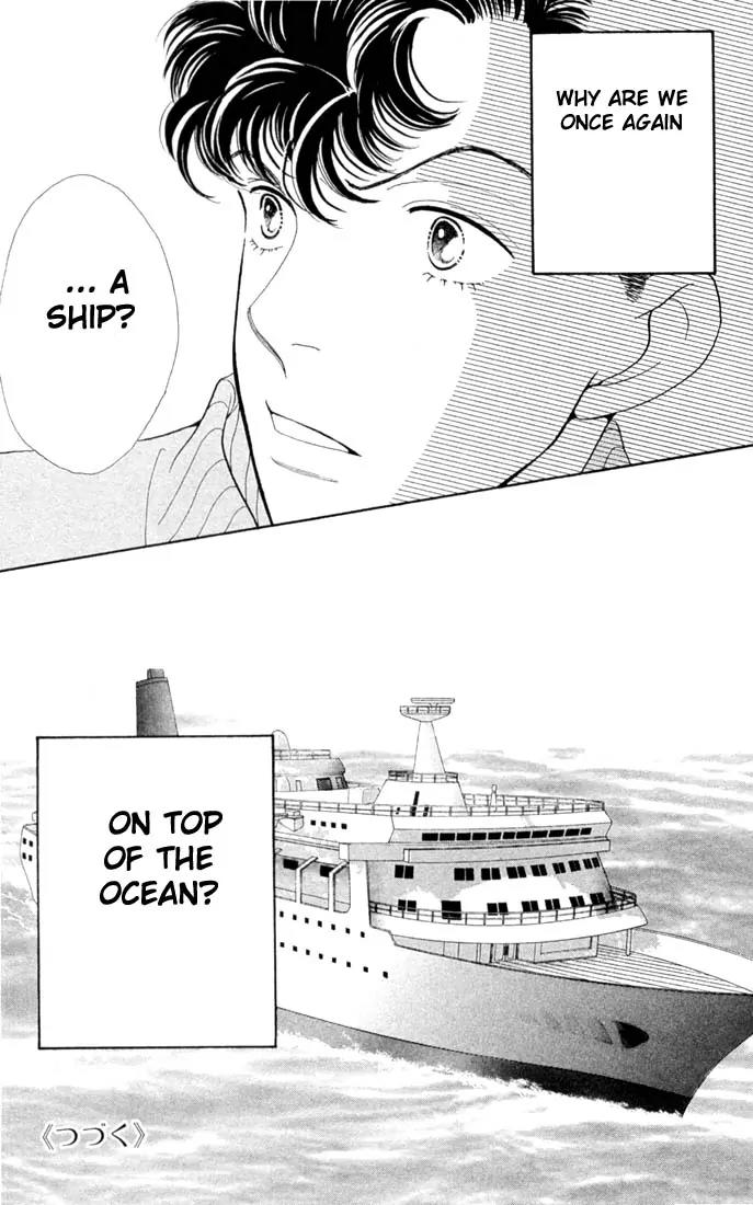 Hana Yori Dango Chapter 30.0 page 178 - Vol.30 Chapter 0