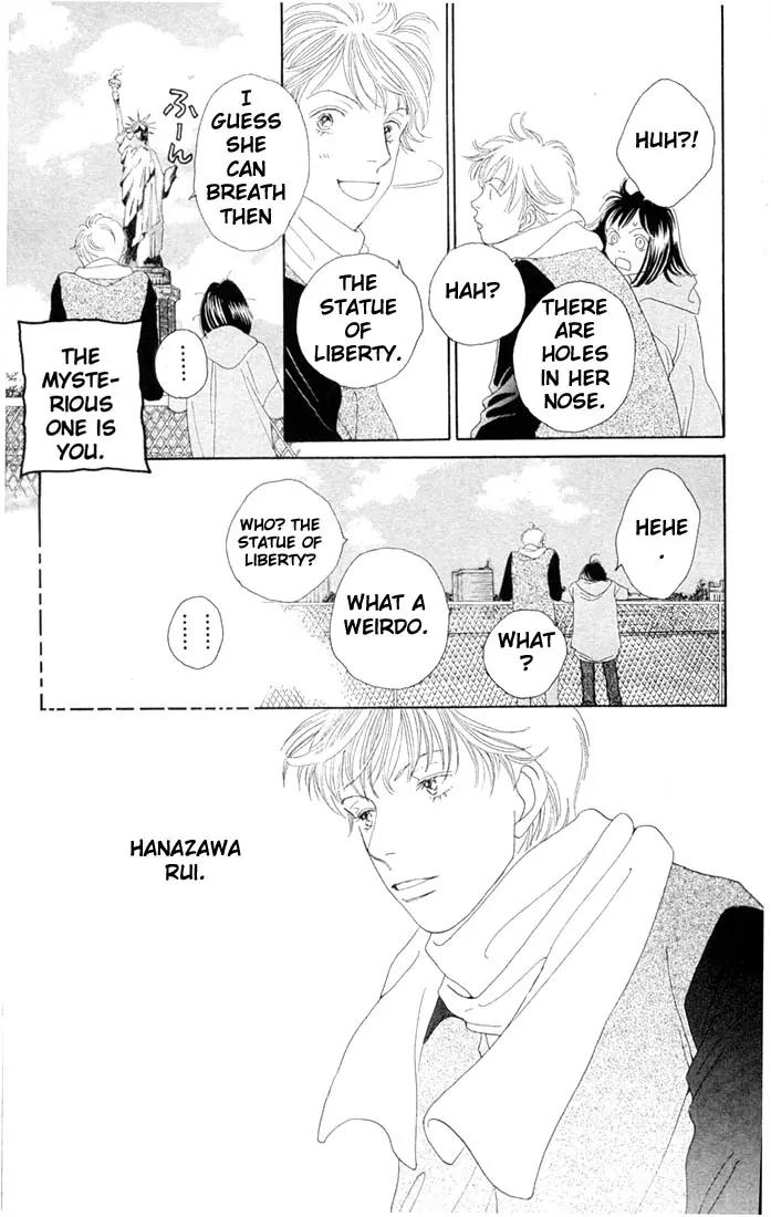 Hana Yori Dango Chapter 30.0 page 20 - Vol.30 Chapter 0
