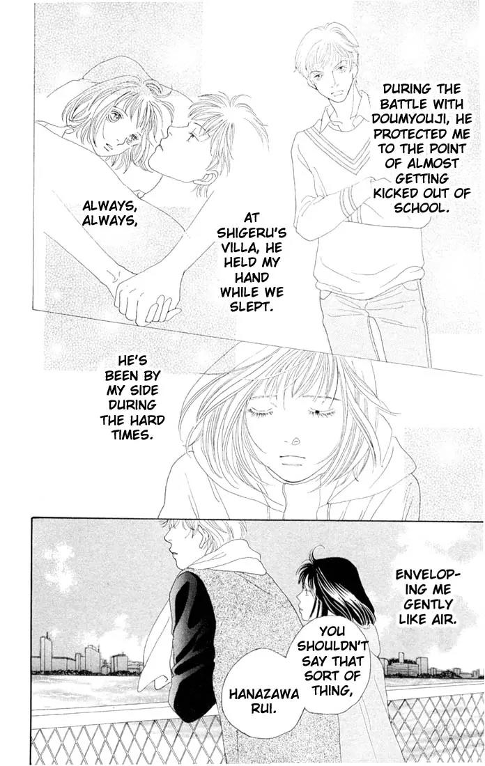Hana Yori Dango Chapter 30.0 page 21 - Vol.30 Chapter 0