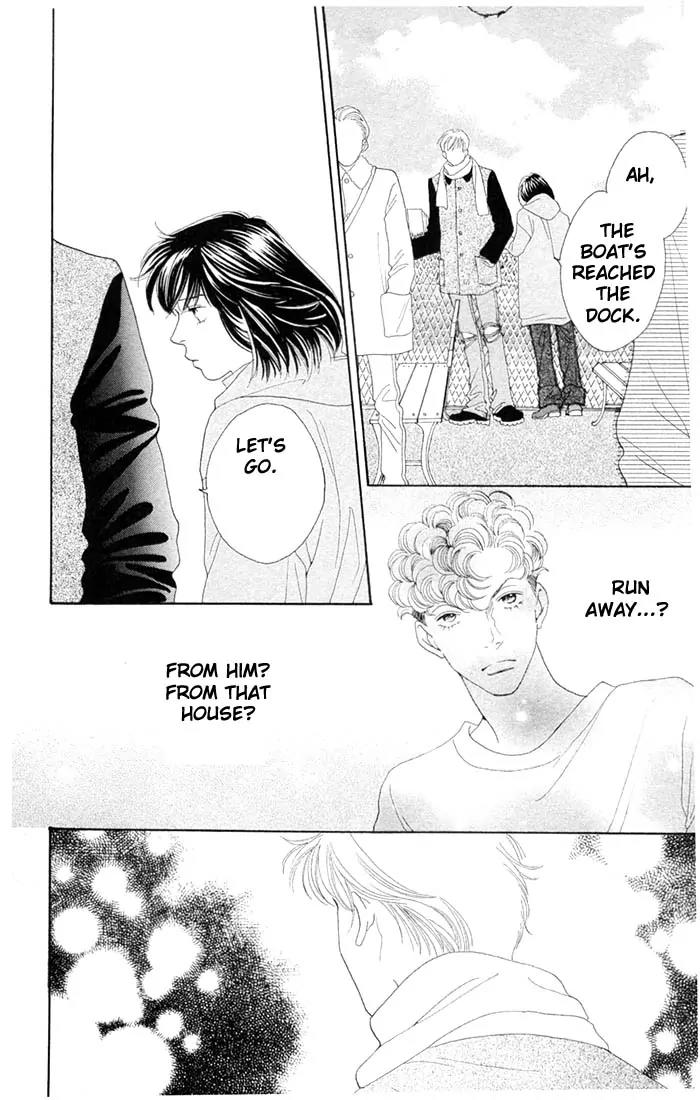 Hana Yori Dango Chapter 30.0 page 23 - Vol.30 Chapter 0