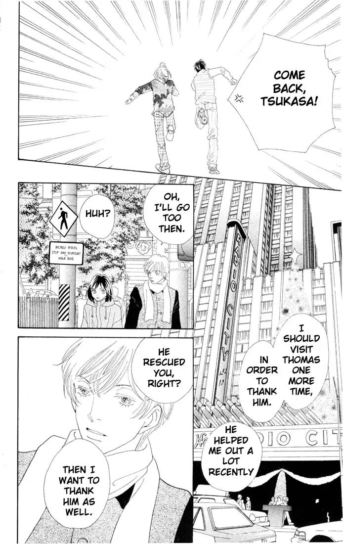 Hana Yori Dango Chapter 30.0 page 31 - Vol.30 Chapter 0