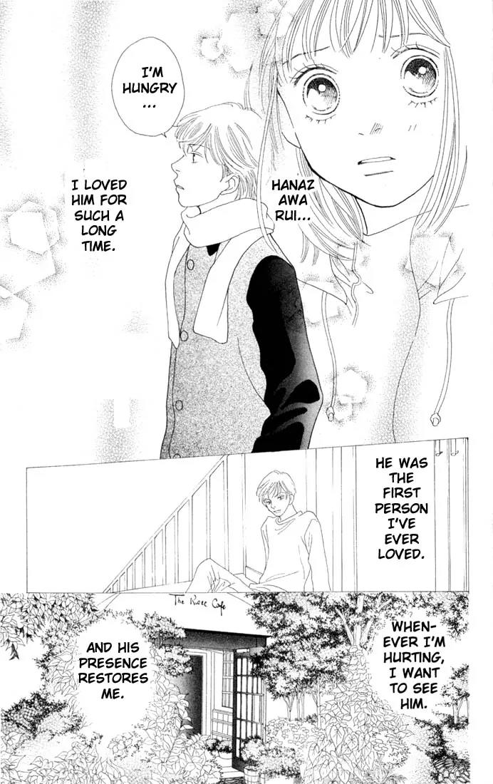 Hana Yori Dango Chapter 30.0 page 32 - Vol.30 Chapter 0