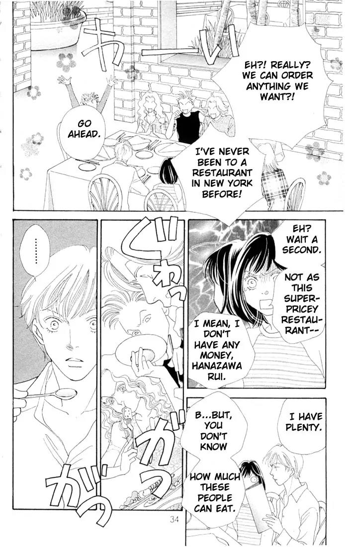 Hana Yori Dango Chapter 30.0 page 33 - Vol.30 Chapter 0