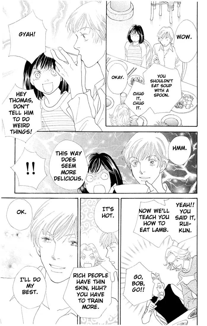 Hana Yori Dango Chapter 30.0 page 34 - Vol.30 Chapter 0
