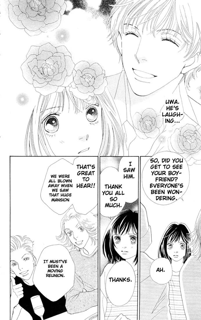 Hana Yori Dango Chapter 30.0 page 35 - Vol.30 Chapter 0