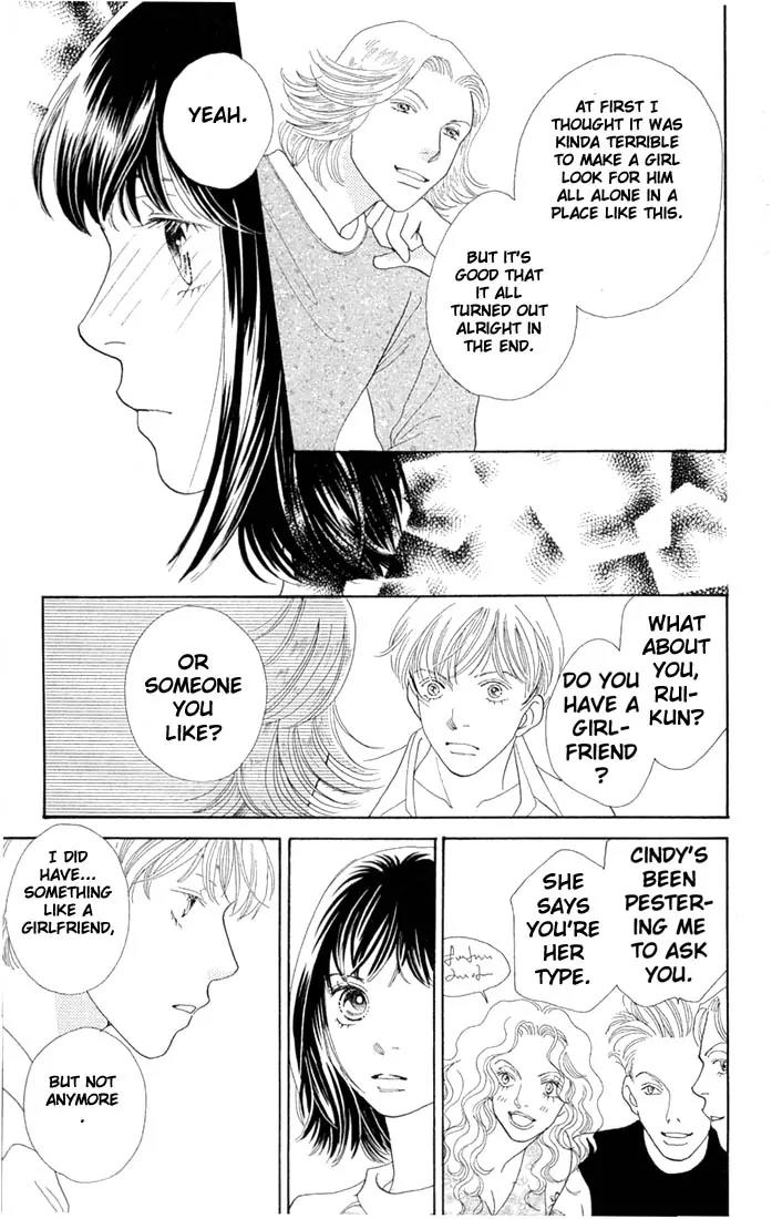 Hana Yori Dango Chapter 30.0 page 36 - Vol.30 Chapter 0