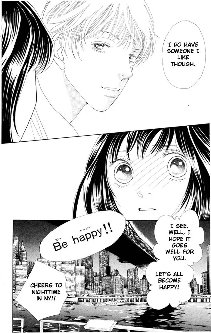 Hana Yori Dango Chapter 30.0 page 37 - Vol.30 Chapter 0