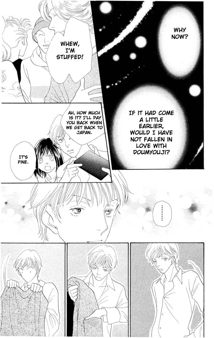 Hana Yori Dango Chapter 30.0 page 38 - Vol.30 Chapter 0