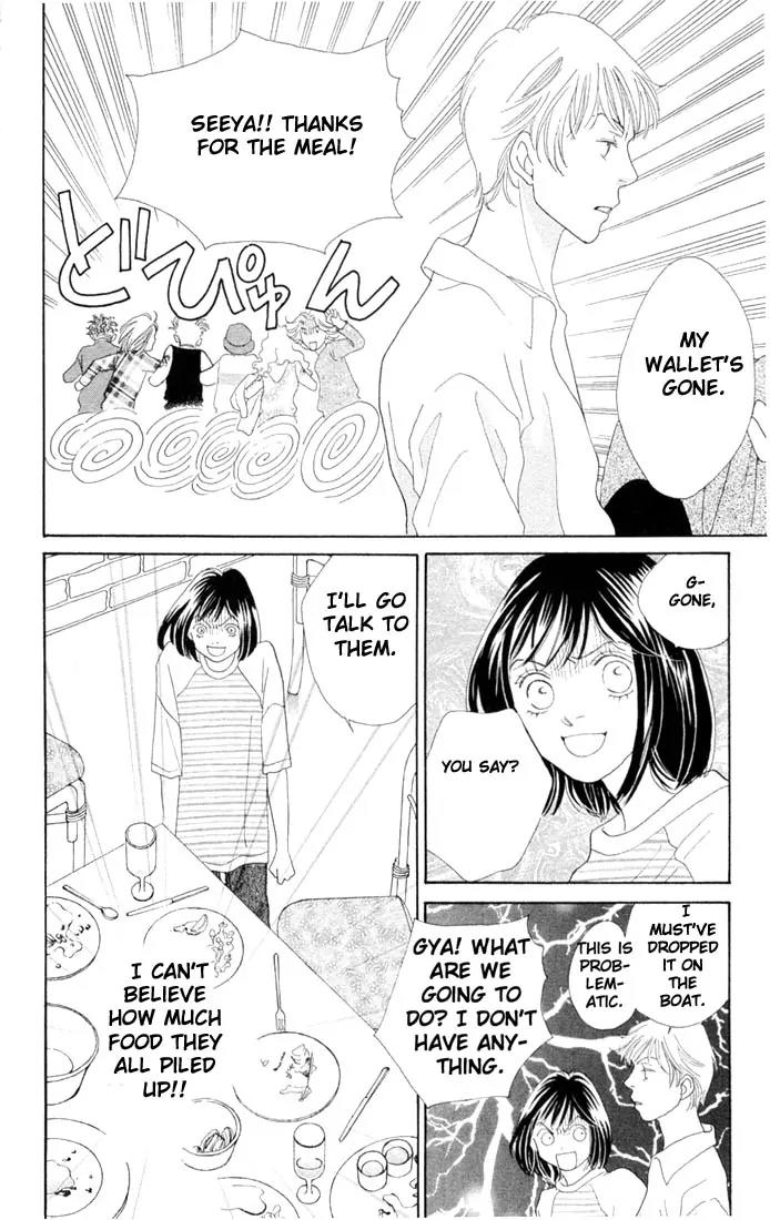 Hana Yori Dango Chapter 30.0 page 39 - Vol.30 Chapter 0