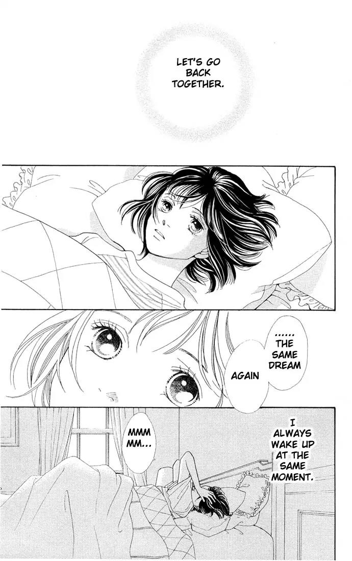 Hana Yori Dango Chapter 30.0 page 4 - Vol.30 Chapter 0