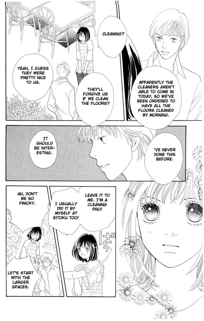Hana Yori Dango Chapter 30.0 page 41 - Vol.30 Chapter 0