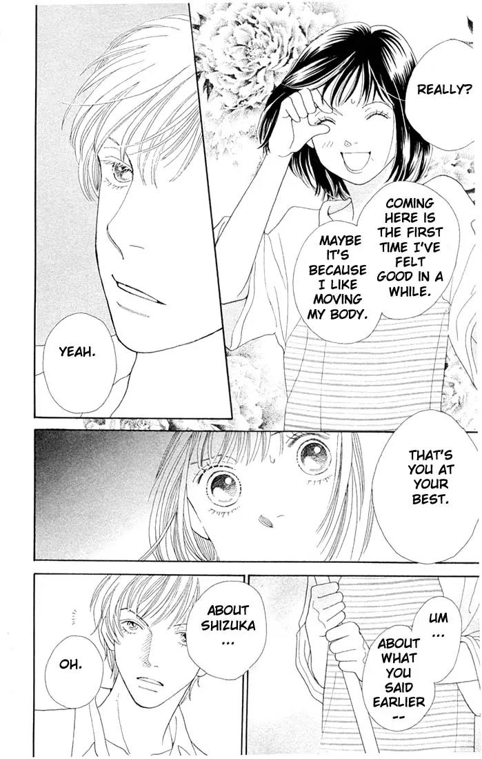 Hana Yori Dango Chapter 30.0 page 43 - Vol.30 Chapter 0