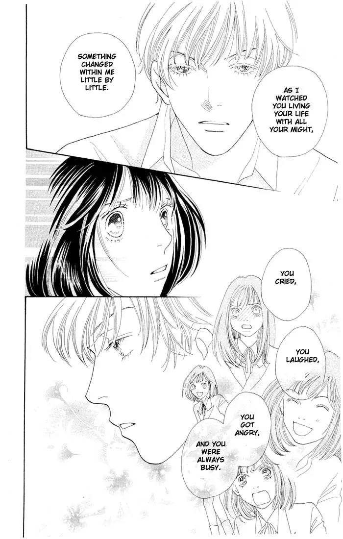 Hana Yori Dango Chapter 30.0 page 45 - Vol.30 Chapter 0