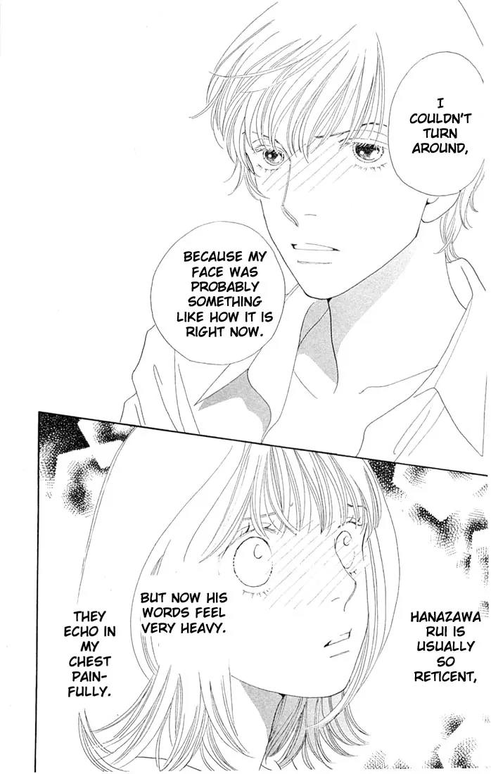 Hana Yori Dango Chapter 30.0 page 47 - Vol.30 Chapter 0