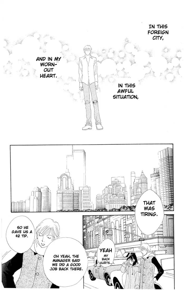 Hana Yori Dango Chapter 30.0 page 48 - Vol.30 Chapter 0