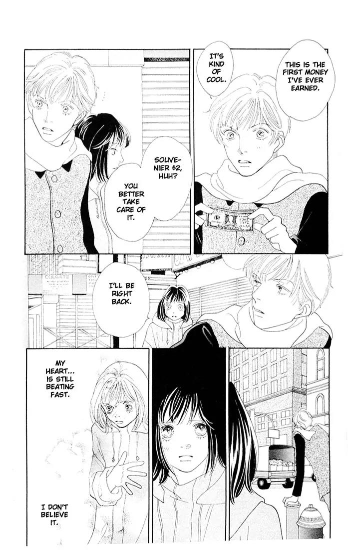 Hana Yori Dango Chapter 30.0 page 49 - Vol.30 Chapter 0