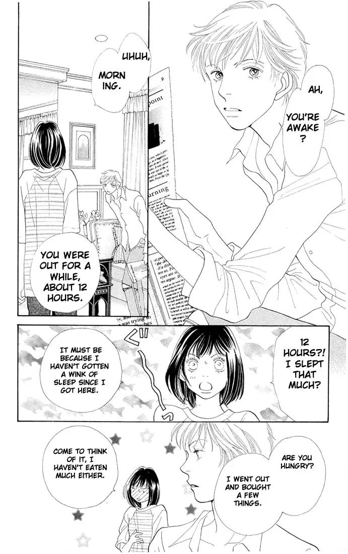 Hana Yori Dango Chapter 30.0 page 5 - Vol.30 Chapter 0
