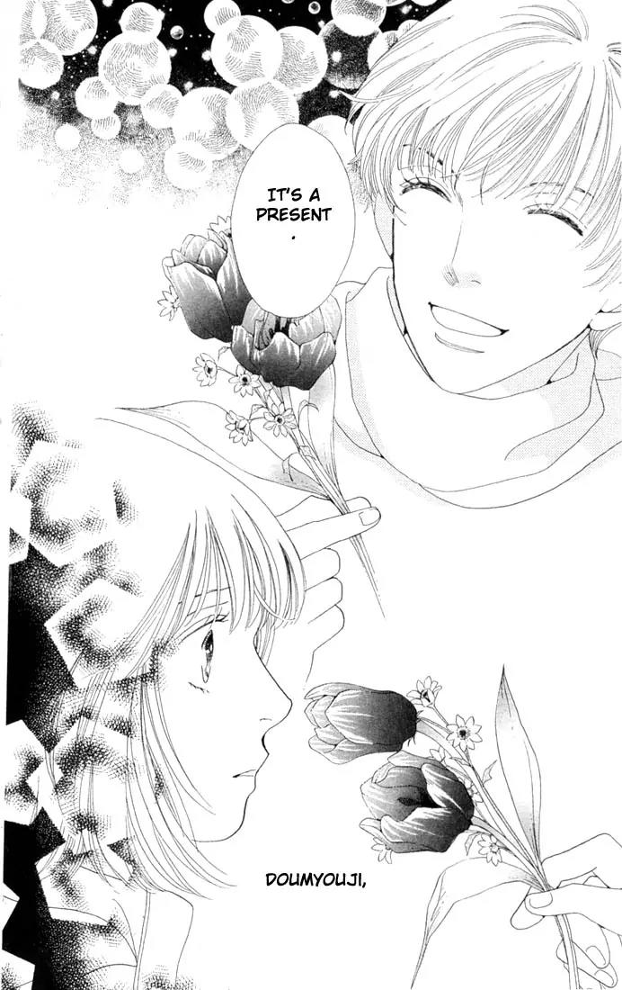 Hana Yori Dango Chapter 30.0 page 51 - Vol.30 Chapter 0