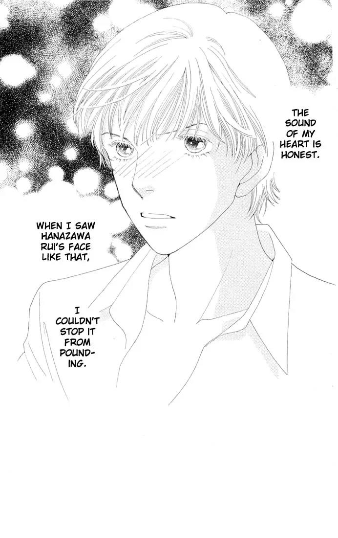 Hana Yori Dango Chapter 30.0 page 54 - Vol.30 Chapter 0