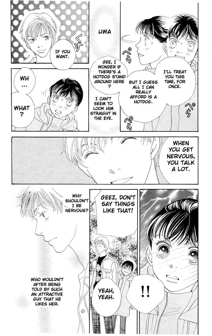Hana Yori Dango Chapter 30.0 page 56 - Vol.30 Chapter 0