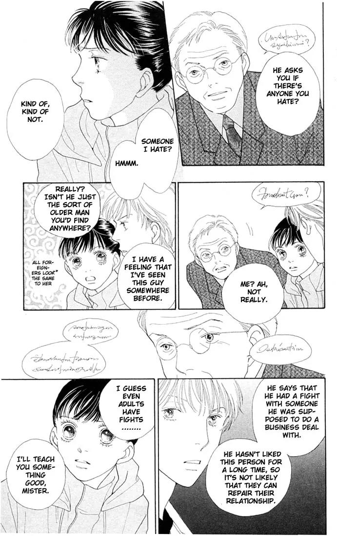 Hana Yori Dango Chapter 30.0 page 58 - Vol.30 Chapter 0